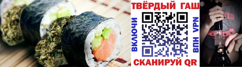 сайты даркнета какой сайт  цены   Салехард  Cannafood марихуана 