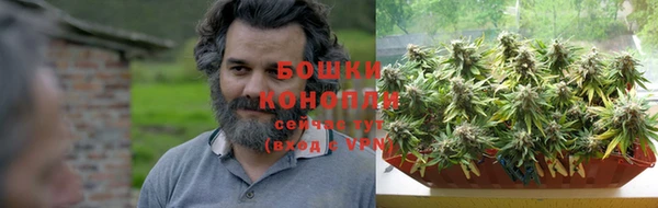мет Аркадак