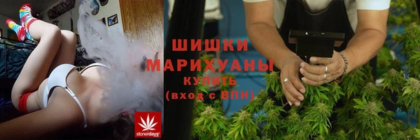 мет Аркадак