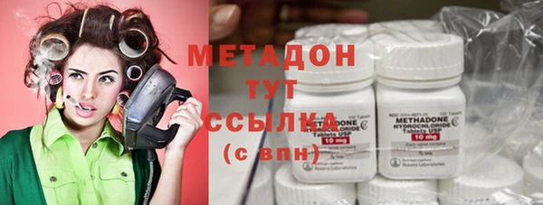 а пвп мука Армянск