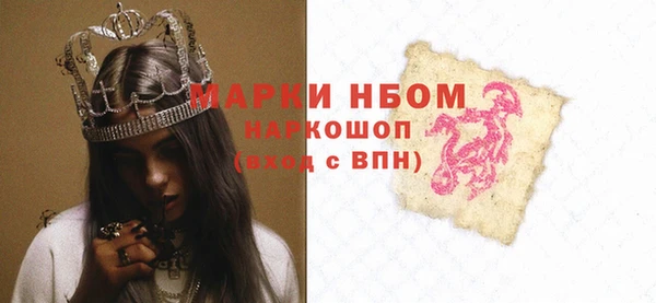 мет Аркадак
