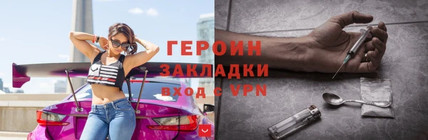 мет Аркадак