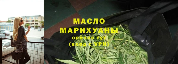 мет Аркадак
