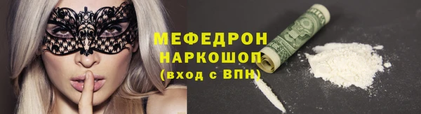мет Аркадак