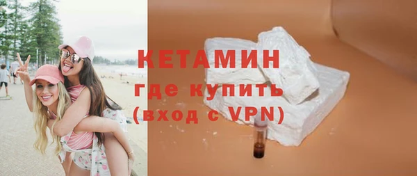 а пвп мука Армянск
