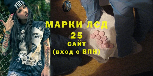 мет Аркадак