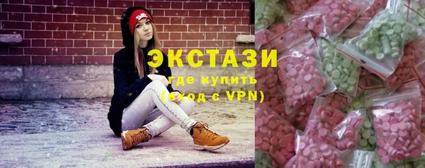 мет Аркадак