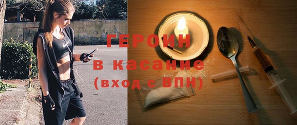 мдпв Сатка