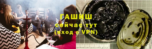 мет Аркадак