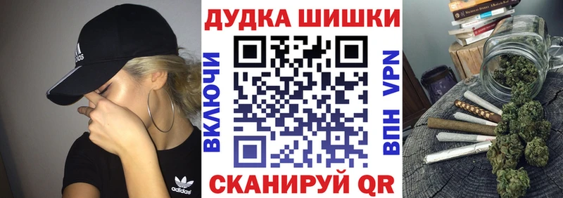 mega ССЫЛКА  Салехард  Конопля тримм 